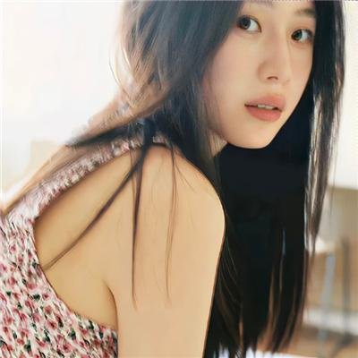来自阴道